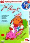 J Baryk DVD