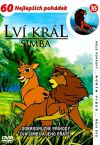 LV KRL SIMBA dvd 16