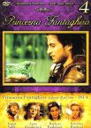 Princezna Fantaghiro DVD 4