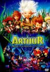 ARTHUR 2 A MALTAZAROVA POMSTA dvd plastov box