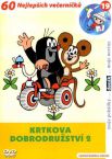 KRTKOVA DOBRODRUSTV 2 dl DVD